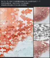 https://images.plurk.com/7fxzmTd50kvQSaCbpiD0q3.png