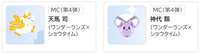https://images.plurk.com/7fyQJTVlfYG4JNvQN8yqHD.png
