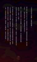 https://images.plurk.com/7fyfPhMX6AJoMm0FYyUQrY.png