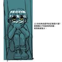 https://images.plurk.com/7fyr1Ccnc32NWm2Cd3SkMX.png