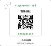 https://images.plurk.com/7fzfPH7fczzSwEYBz5eTla.jpg