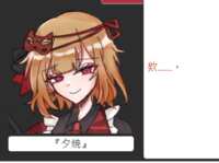 https://images.plurk.com/7fzvsq5YQRQNLpIpyrxY4d.png