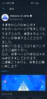 https://images.plurk.com/7g13JO2fw0GBcrBqN7wXeG.jpg