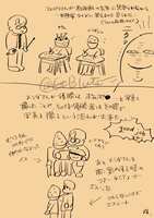 https://images.plurk.com/7g1QcdHKoRSUlRKgmnzdJ2.jpg