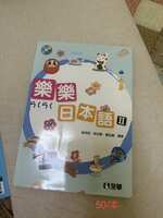 https://images.plurk.com/7g2E1XxDi429OpKyeP8hKa.jpg