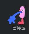 https://images.plurk.com/7g2WVVaV8d4RRQpwjeUcT8.png