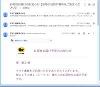 https://images.plurk.com/7g2uh5HsezoBp65SlGxsJR.png