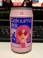 https://images.plurk.com/7g4oi4ECiyaCLZb3PVpnni.jpg