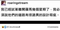 https://images.plurk.com/7g7I6ujHUGxoalLeJpf53T.png