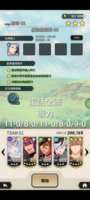 https://images.plurk.com/7gCE76JKQq0pSxKAT5fsWS.png