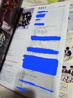 https://images.plurk.com/7gCbrHUF5lyN8Z4WTvy7CR.jpg