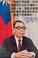 https://images.plurk.com/7gF5Bc5fqxoA1F7HCfyihe.png