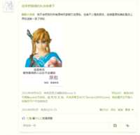 https://images.plurk.com/7gFEJyT83BDuFLikM2XkSW.png