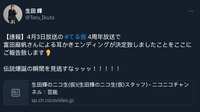 https://images.plurk.com/7gG9tM0rbl925ump3mFUX8.jpg