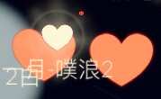 https://images.plurk.com/7gGVhhCF6JtiD2BoZAlGB7.png