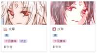 https://images.plurk.com/7gJrGwc6SnCMET8BAiMcCq.png