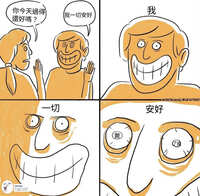 https://images.plurk.com/7gLBqwV6cKz7EdQ7IZTCkg.jpg
