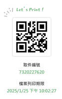 https://images.plurk.com/7gLrbnxW6pLru6nqNujjWv.jpg