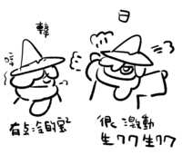https://images.plurk.com/7gMWpmZGEj2SMMfVSZdyg4.png