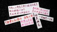 https://images.plurk.com/7gNG4zUrc61kE0ds5mnePe.jpg