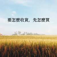 https://images.plurk.com/7gNhL1nl8PmtqhwNNqAuep.jpg
