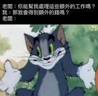 https://images.plurk.com/7gONFpkcQyQ8c4T0OLQPe3.jpg