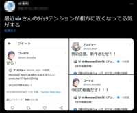 https://images.plurk.com/7gRO5TEyjQjL0bTkl5ifOR.png