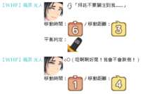 https://images.plurk.com/7gS2YHKtZvv7xNbFeVGPQ5.png