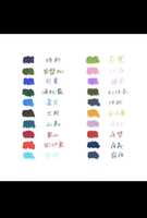 https://images.plurk.com/7gSPh45pcIGPlcL03j44Cx.jpg