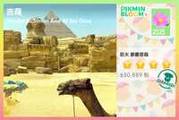 https://images.plurk.com/7gUti247Qv27s5Lvda8Hvm.png