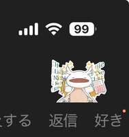 https://images.plurk.com/7gVEPY7u63nCw3cDI8wnQQ.jpg