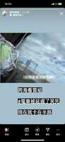 https://images.plurk.com/7gVUrECETsRtc5dIHClLDL.png