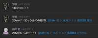 https://images.plurk.com/7gXB5LbMjKdfuy33JXCejW.png