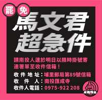 https://images.plurk.com/7gXG3BzQwgCV4F4D9NNXWz.jpg