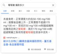 https://images.plurk.com/7gY5hfoqRPNmT8saShPCan.png
