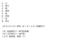 https://images.plurk.com/7gYOkutpYRL4DsDYAvWl15.png
