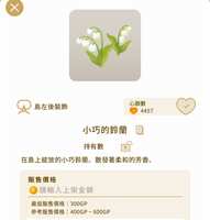 https://images.plurk.com/7gYcKY0YDYaxt7nqMcbg2q.jpg