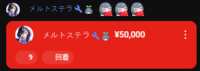 https://images.plurk.com/7gYwIw5m9DI2Na2IoLc3vX.png