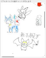 https://images.plurk.com/7gZVrG6ydkitr7bw7ve1oa.png