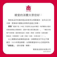 https://images.plurk.com/7ga2KPSGbmasvtnnCrPgNz.jpg