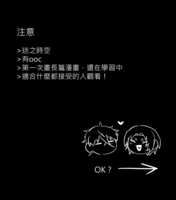 https://images.plurk.com/7ga9E3iy5DQHsozc3OUAN1.png