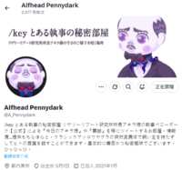 https://images.plurk.com/7gaPiFAhJV9cMLpnyU3Onb.png