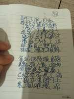 https://images.plurk.com/7gbST7uhsCOOKNnpO8aCud.jpg