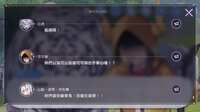 https://images.plurk.com/7gdTIXsLrBCacQJbOaYgJt.png