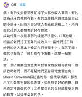 https://images.plurk.com/7gdqeDyJhfFc1cJ92ST8wG.png