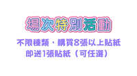 https://images.plurk.com/7gdu1hxq5PvlgDGoFTPuUp.jpg