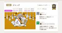 https://images.plurk.com/7gefBIboP1LpNxPeefc5Pv.jpg