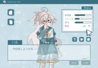 https://images.plurk.com/7ghGWeN5R6Y9fAI9luBuRh.png