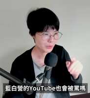 https://images.plurk.com/7giaU8VqrnsCSXL6vuvgJI.png