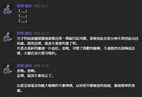 https://images.plurk.com/7gl5LYIJYiSvTWKNbwZI5B.png